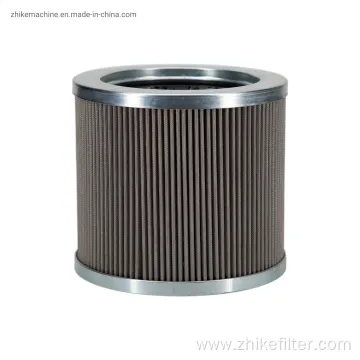 Sintered Copper Filter Element